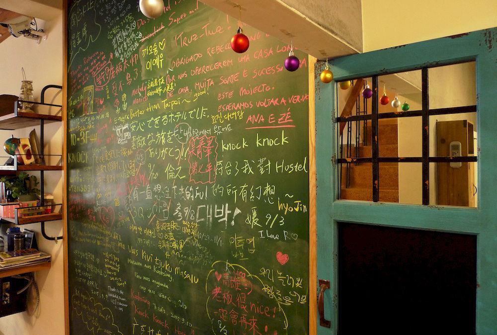 Knock Knock Hostel Kaohsiung Exterior foto