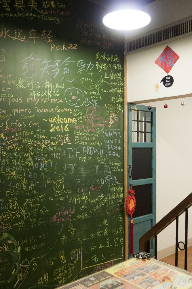 Knock Knock Hostel Kaohsiung Exterior foto